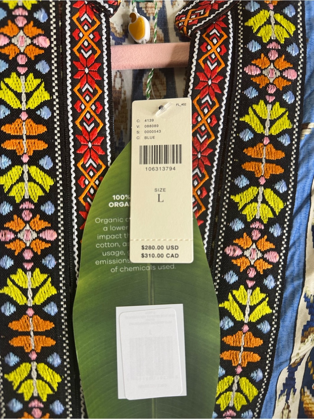 FARM Rio Embroidered Tapestry Blue Mini Dress Size L NWT - Picture 5 of 7